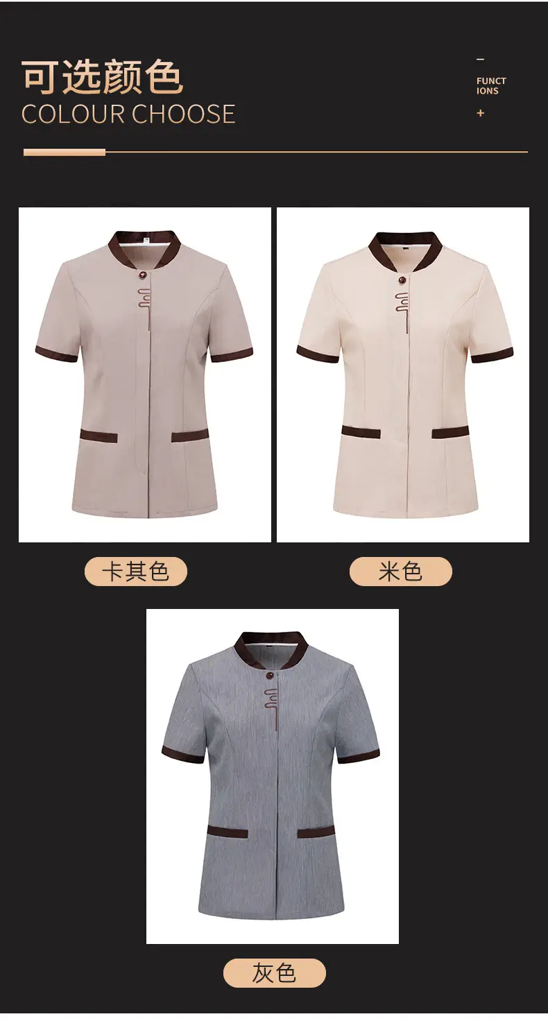 女式米色保洁服短 Sleeve 10x15 — feature 7