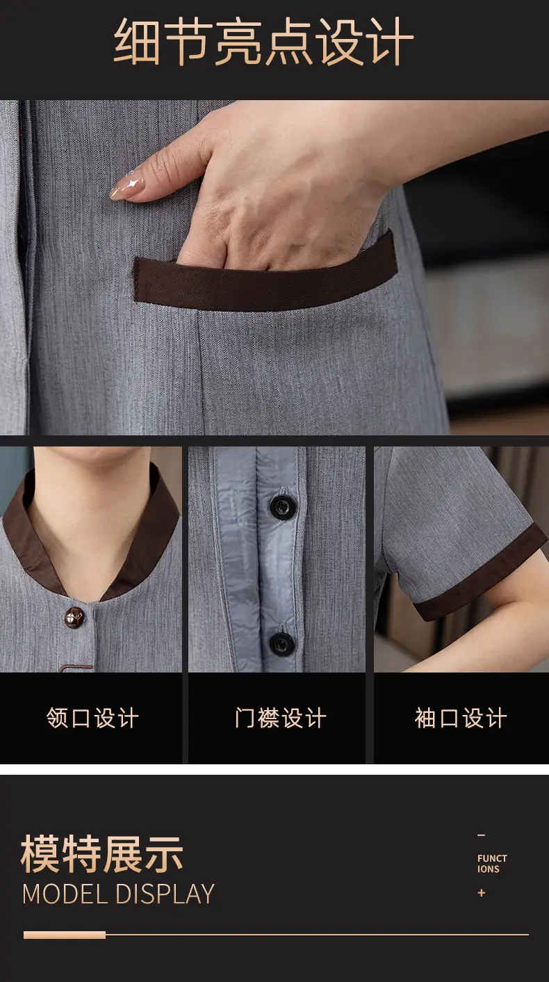 女式米色保洁服短 Sleeve 10x15 — feature 9