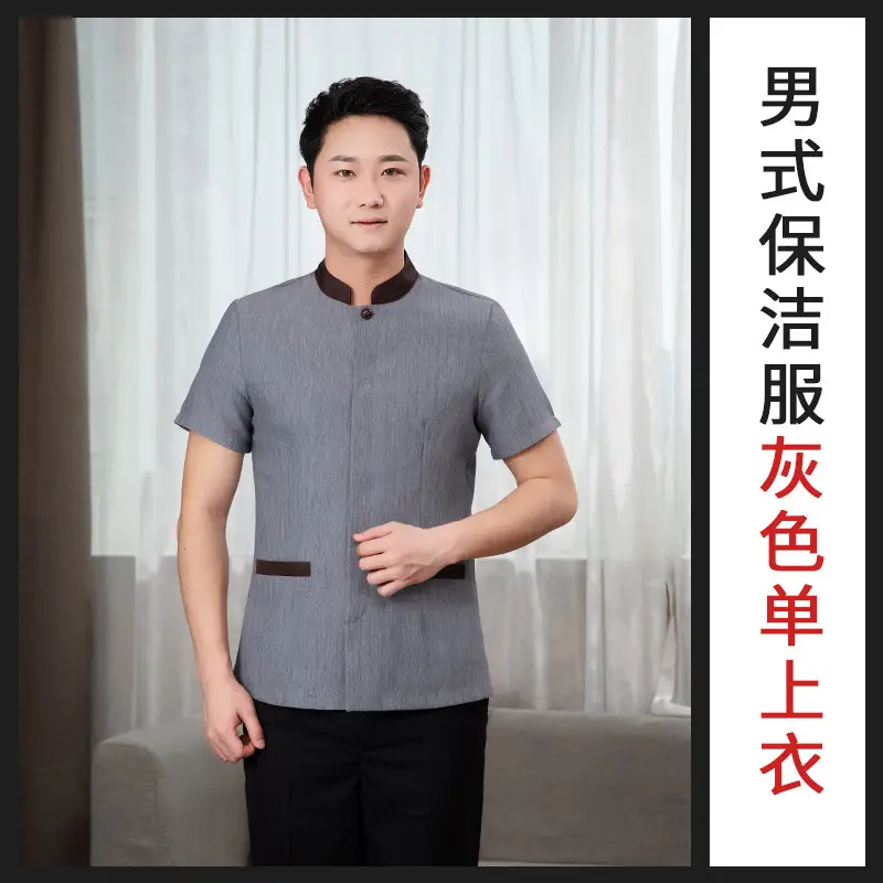 女式米色保洁服短 Sleeve 10x15 - Image 2