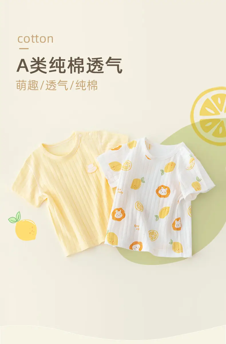 Baby Cotton Orange Print Short Sleeve Top — feature 1