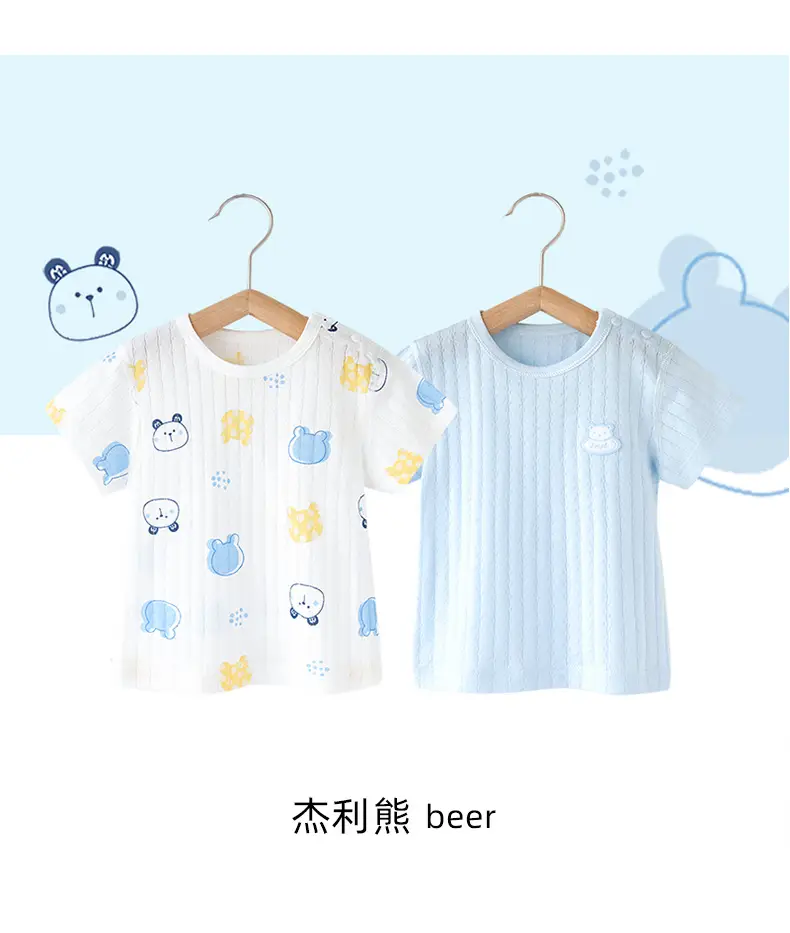 Baby Cotton Orange Print Short Sleeve Top — feature 12