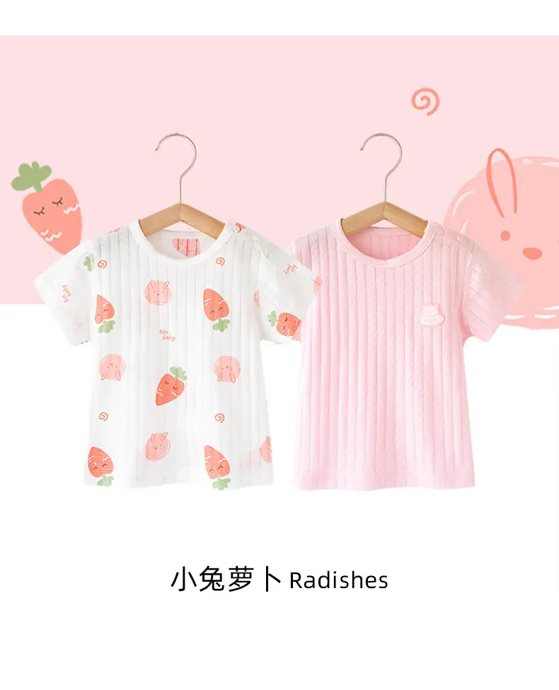 Baby Cotton Orange Print Short Sleeve Top — feature 13