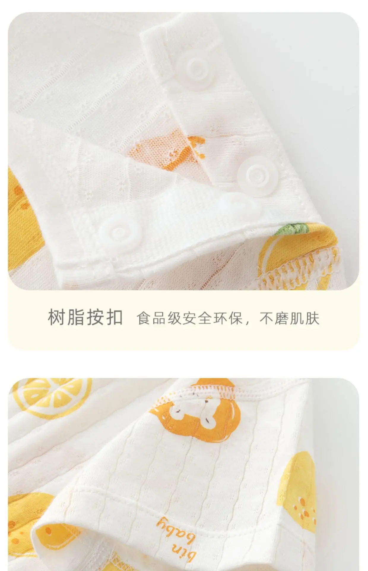 Baby Cotton Orange Print Short Sleeve Top — feature 16
