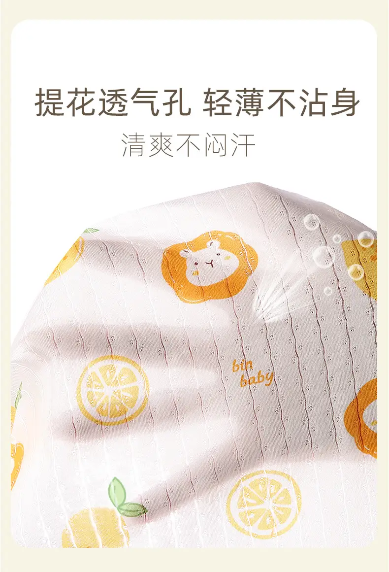 Baby Cotton Orange Print Short Sleeve Top — feature 4