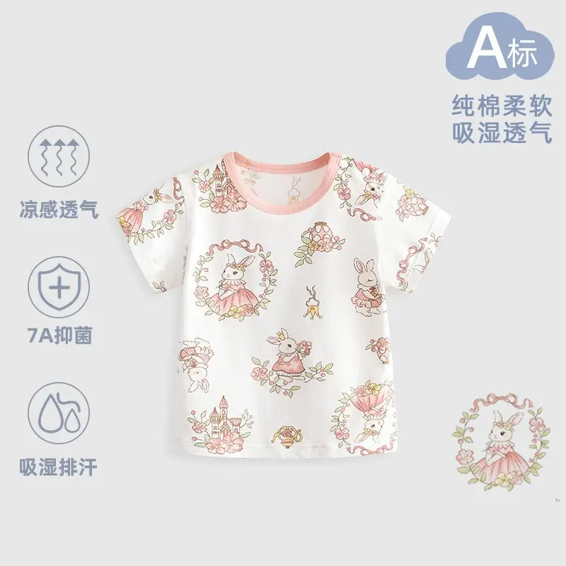 Baby Cotton Orange Print Short Sleeve Top - Image 14