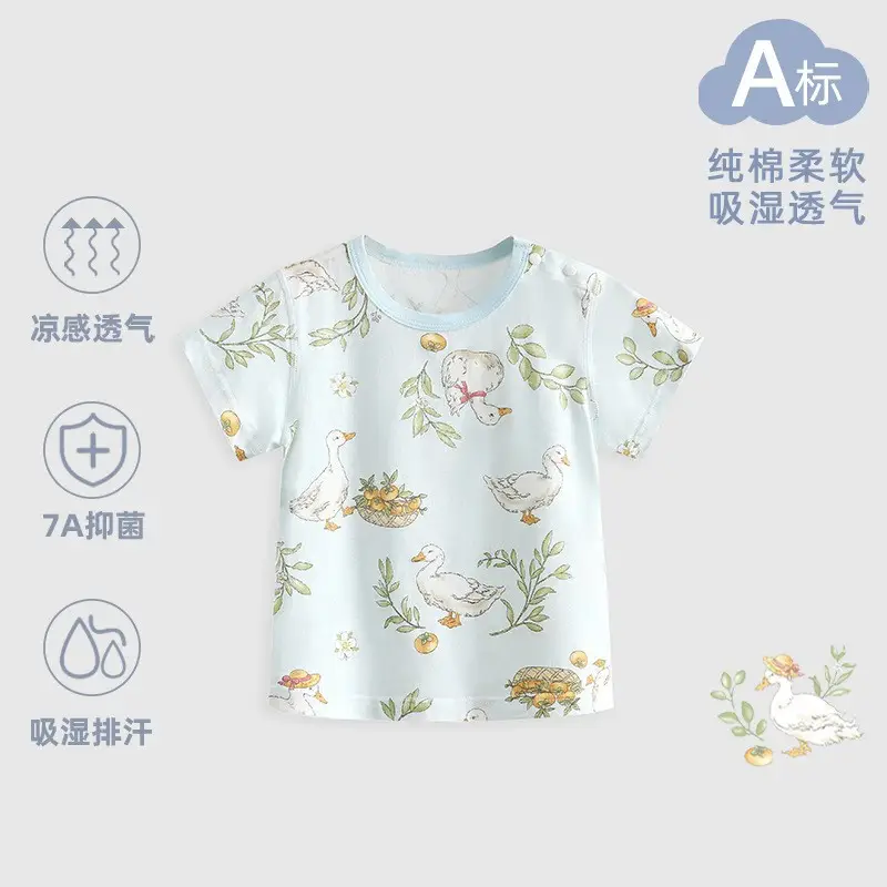 Baby Cotton Orange Print Short Sleeve Top - Image 15
