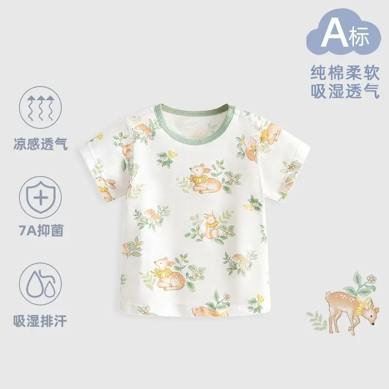 Baby Cotton Orange Print Short Sleeve Top - Image 16