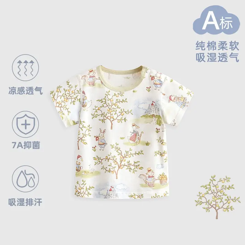 Baby Cotton Orange Print Short Sleeve Top - Image 17