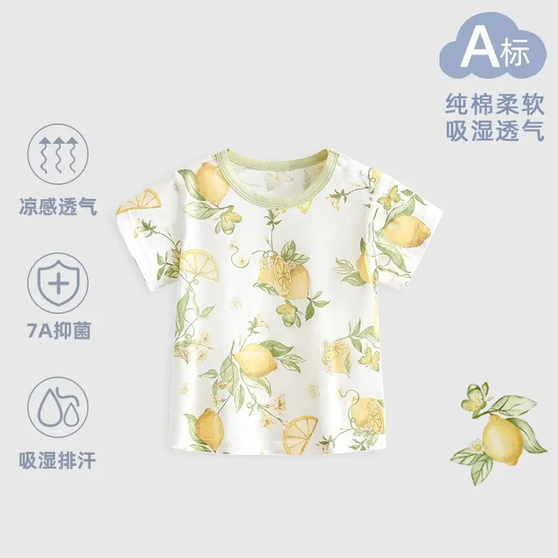 Baby Cotton Orange Print Short Sleeve Top - Image 18