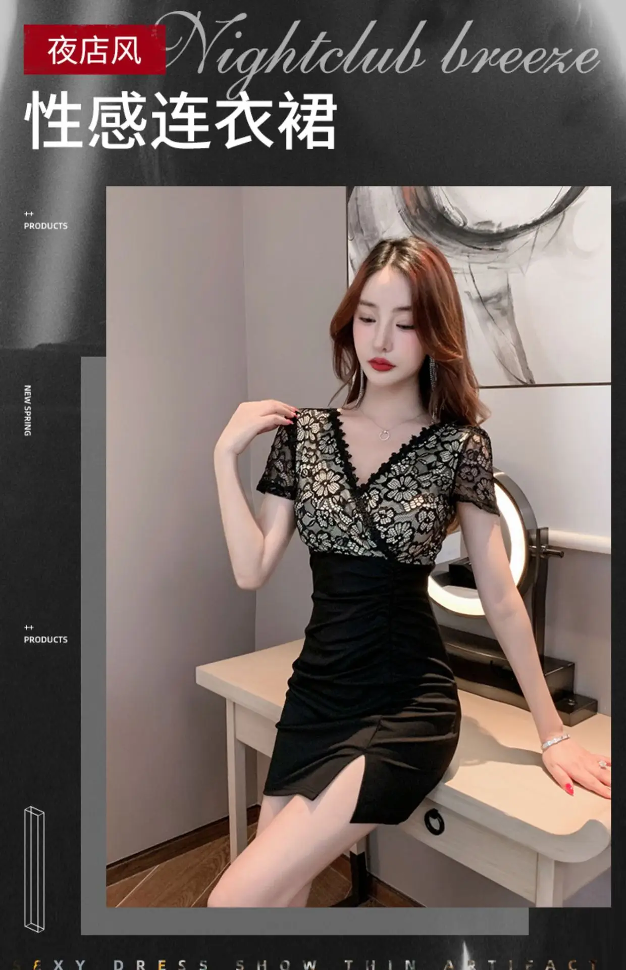 Sexy V-Neck Lace Dress for Women Slim Fit Nightclub — feature 1