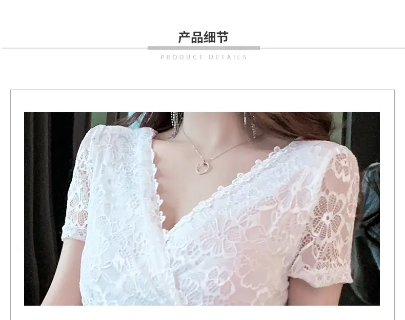 Sexy V-Neck Lace Dress for Women Slim Fit Nightclub — feature 14