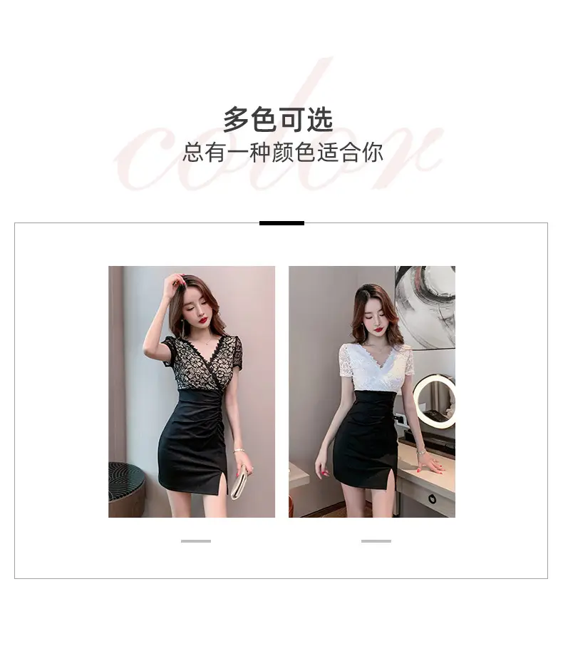 Sexy V-Neck Lace Dress for Women Slim Fit Nightclub — feature 2