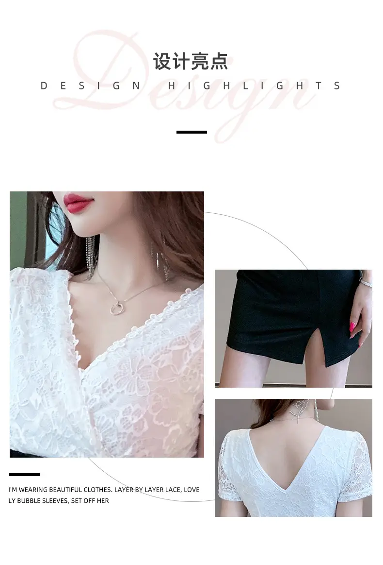 Sexy V-Neck Lace Dress for Women Slim Fit Nightclub — feature 6