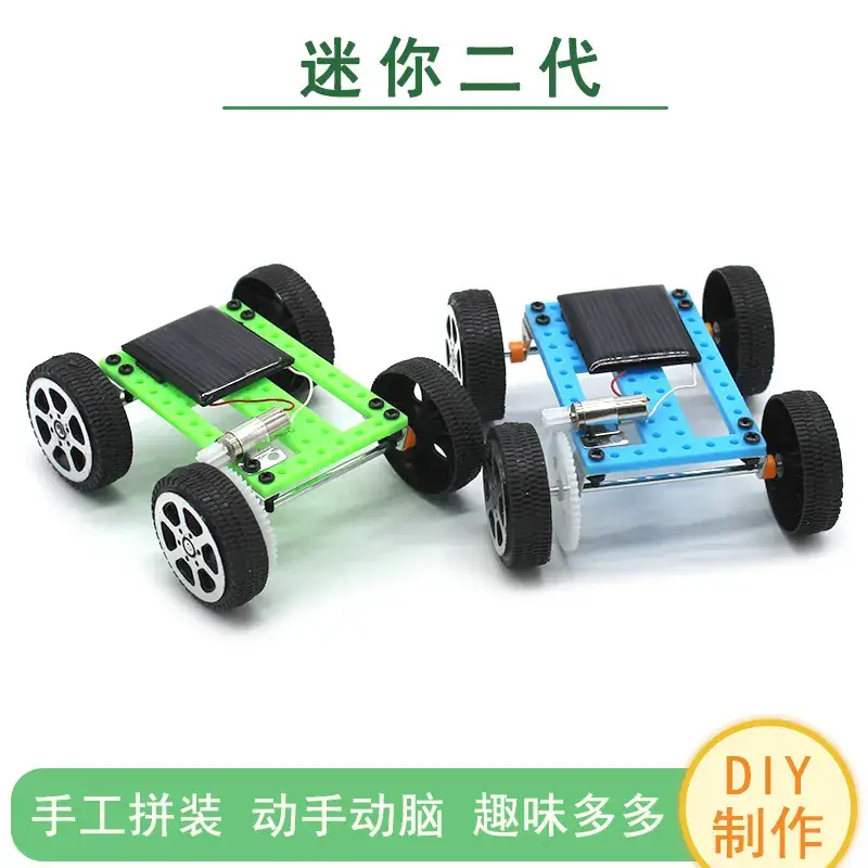 DIY Spin Blade Fan Toy for Kids Science Experiment - Image 2