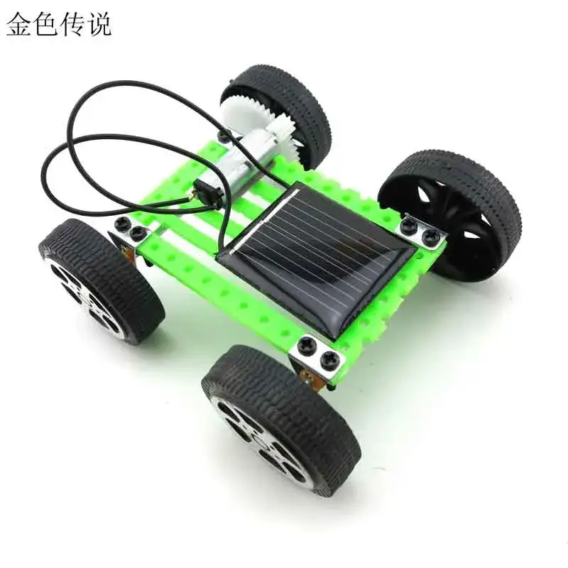 DIY Spin Blade Fan Toy for Kids Science Experiment - Image 3
