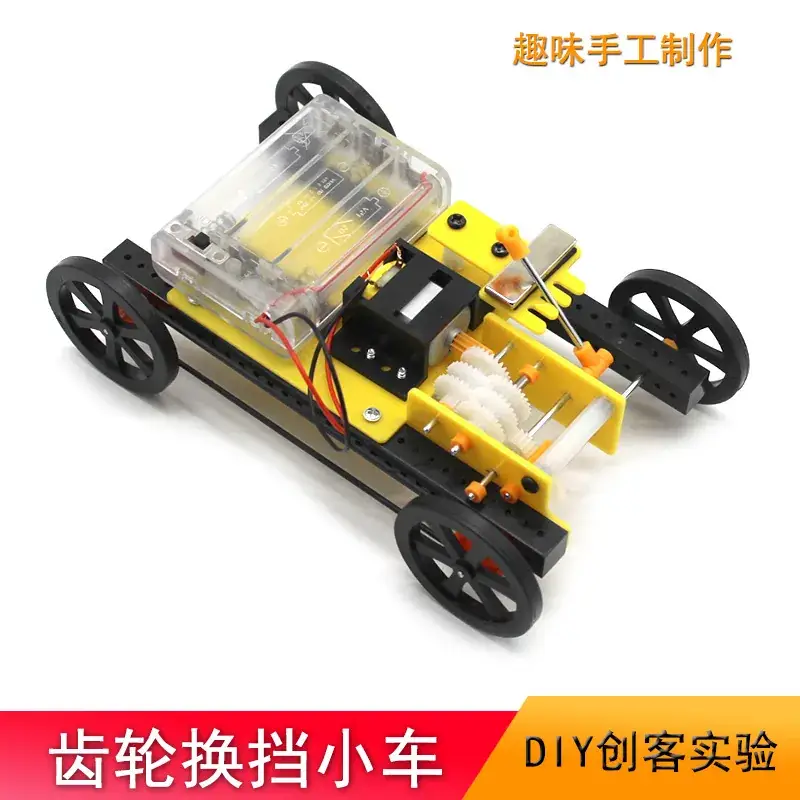 DIY Spin Blade Fan Toy for Kids Science Experiment - Image 30
