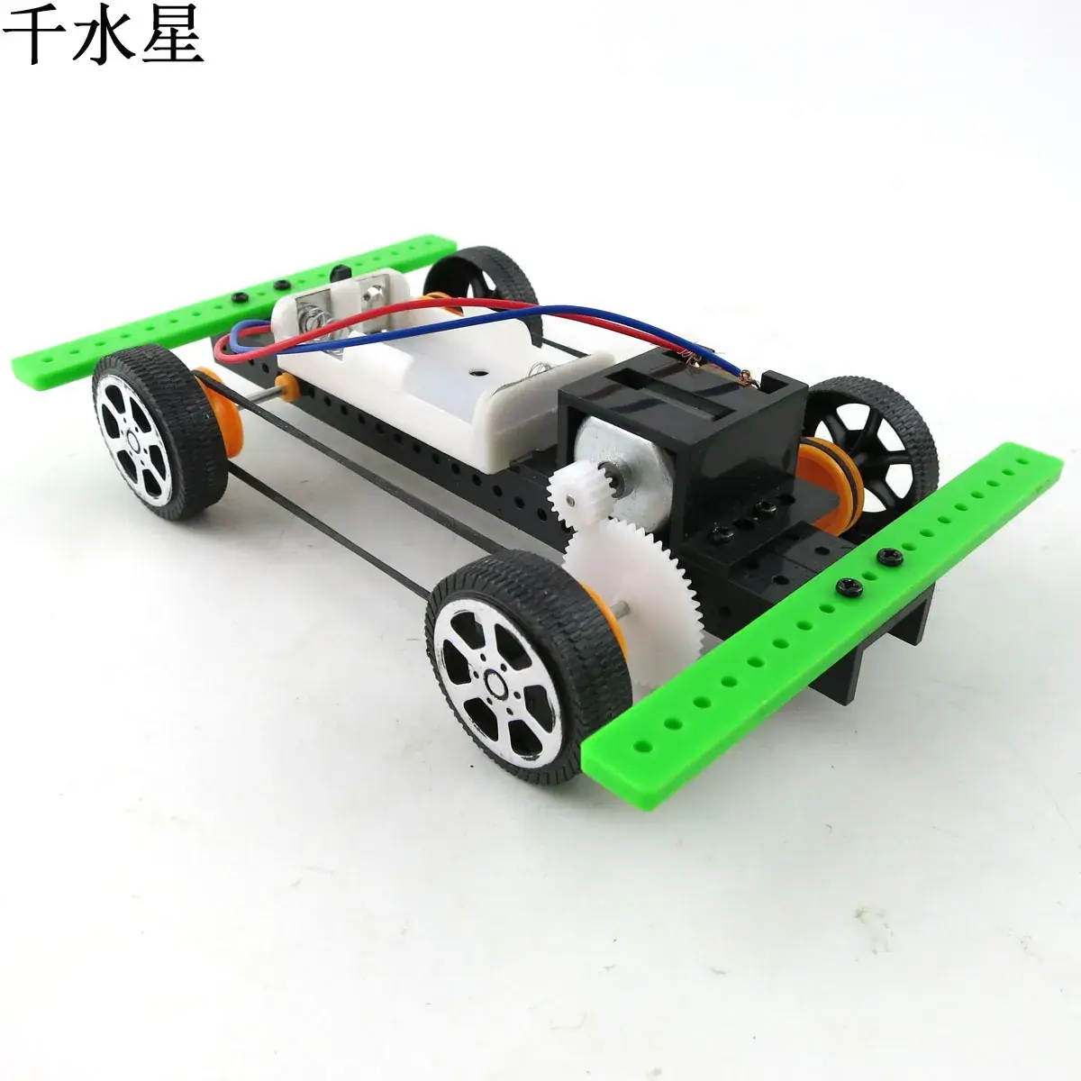 DIY Spin Blade Fan Toy for Kids Science Experiment - Image 35