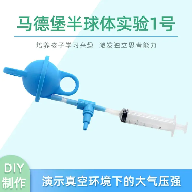 DIY Spin Blade Fan Toy for Kids Science Experiment - Image 37