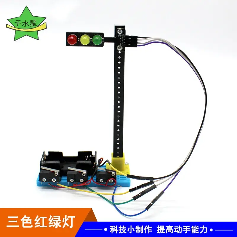 DIY Spin Blade Fan Toy for Kids Science Experiment - Image 43