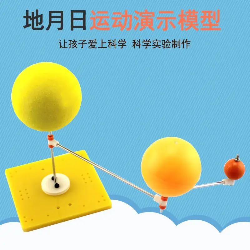 DIY Spin Blade Fan Toy for Kids Science Experiment - Image 46