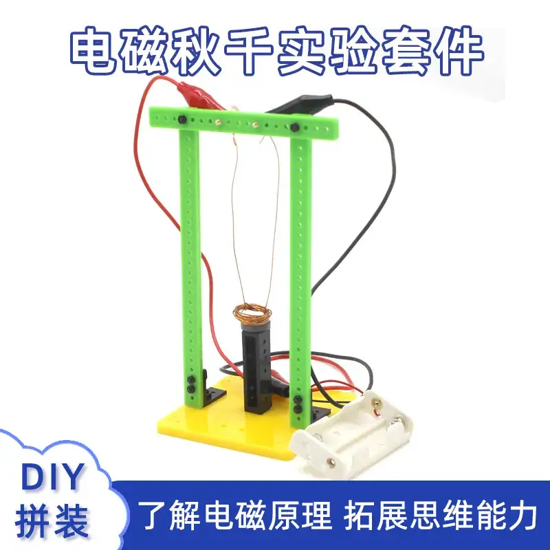 DIY Spin Blade Fan Toy for Kids Science Experiment - Image 48