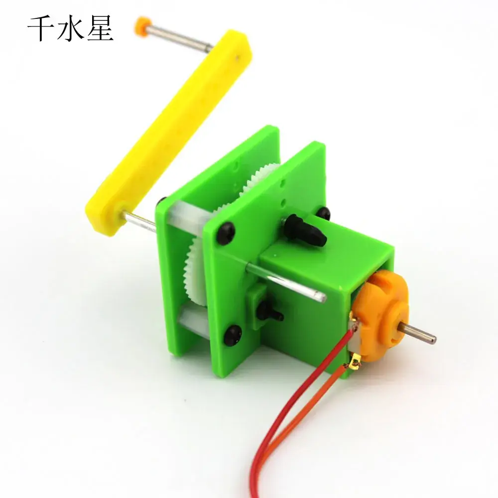 DIY Spin Blade Fan Toy for Kids Science Experiment - Image 53