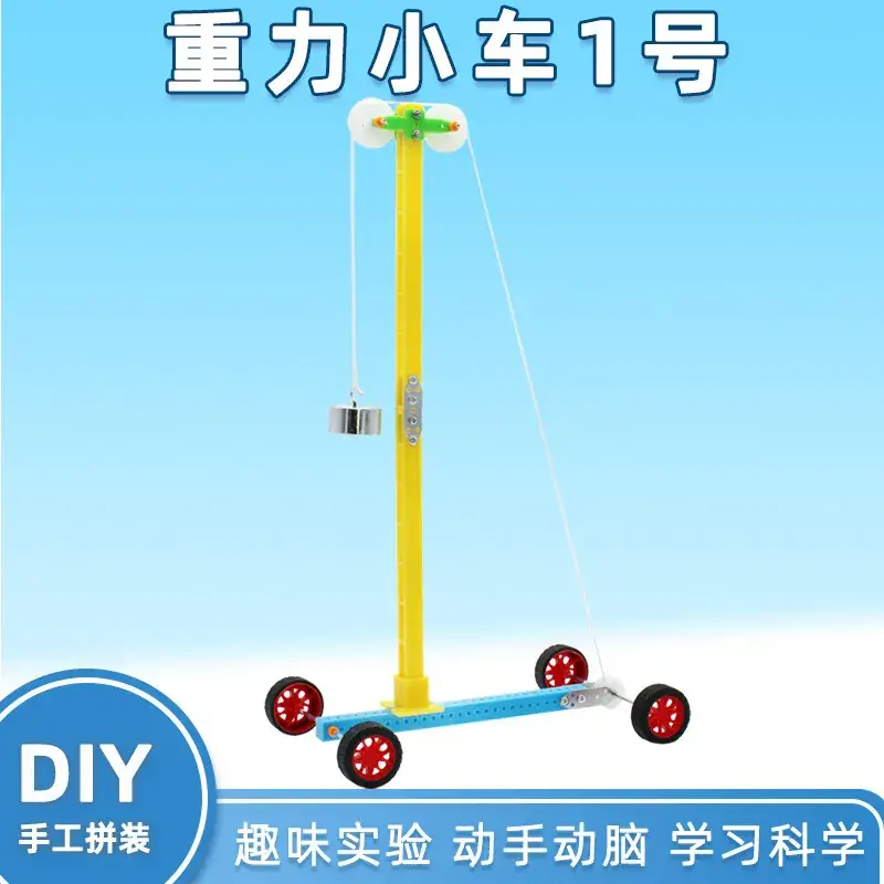 DIY Spin Blade Fan Toy for Kids Science Experiment - Image 56