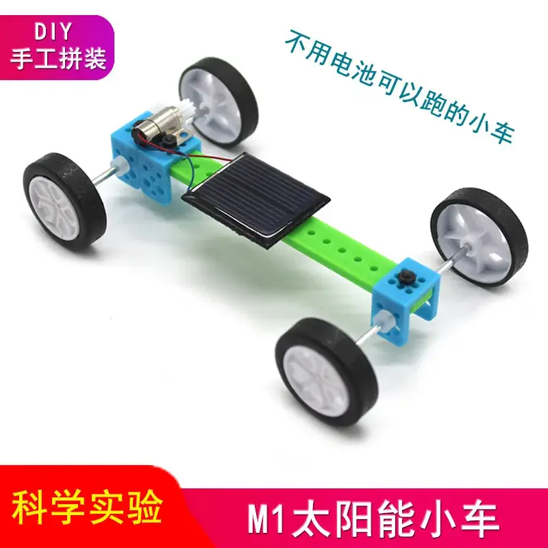 DIY Spin Blade Fan Toy for Kids Science Experiment - Image 57