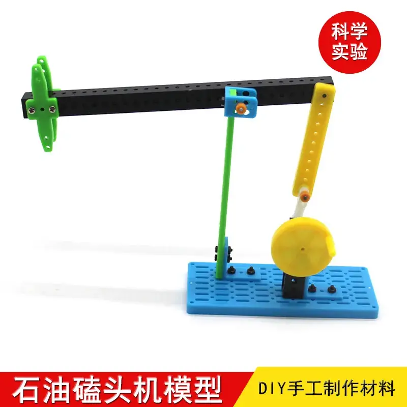 DIY Spin Blade Fan Toy for Kids Science Experiment - Image 58