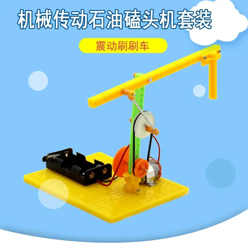 DIY Spin Blade Fan Toy for Kids Science Experiment - Image 59