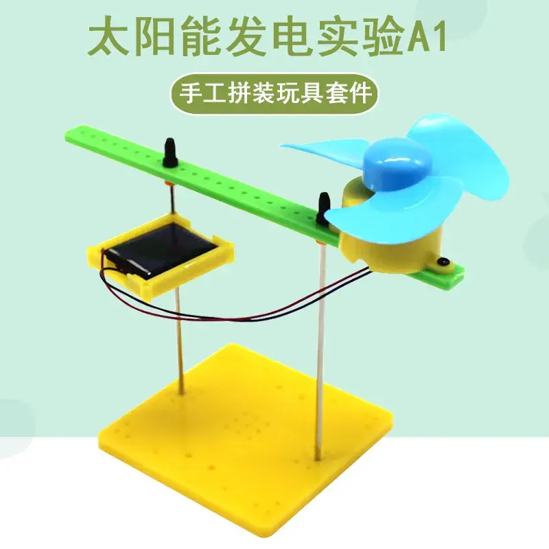 DIY Spin Blade Fan Toy for Kids Science Experiment - Image 69
