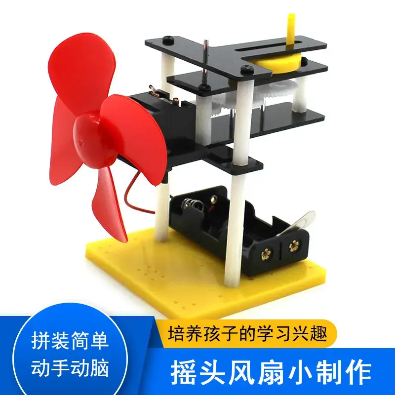 DIY Spin Blade Fan Toy for Kids Science Experiment - Image 75