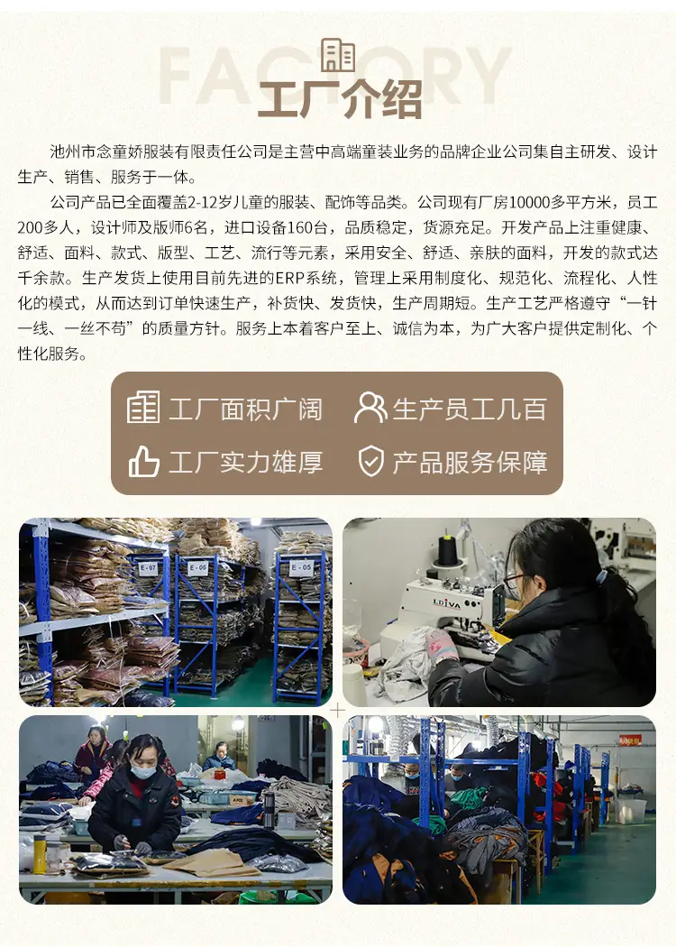 Kids Spring Shorts Suit Boys White Bow Tie — feature 19