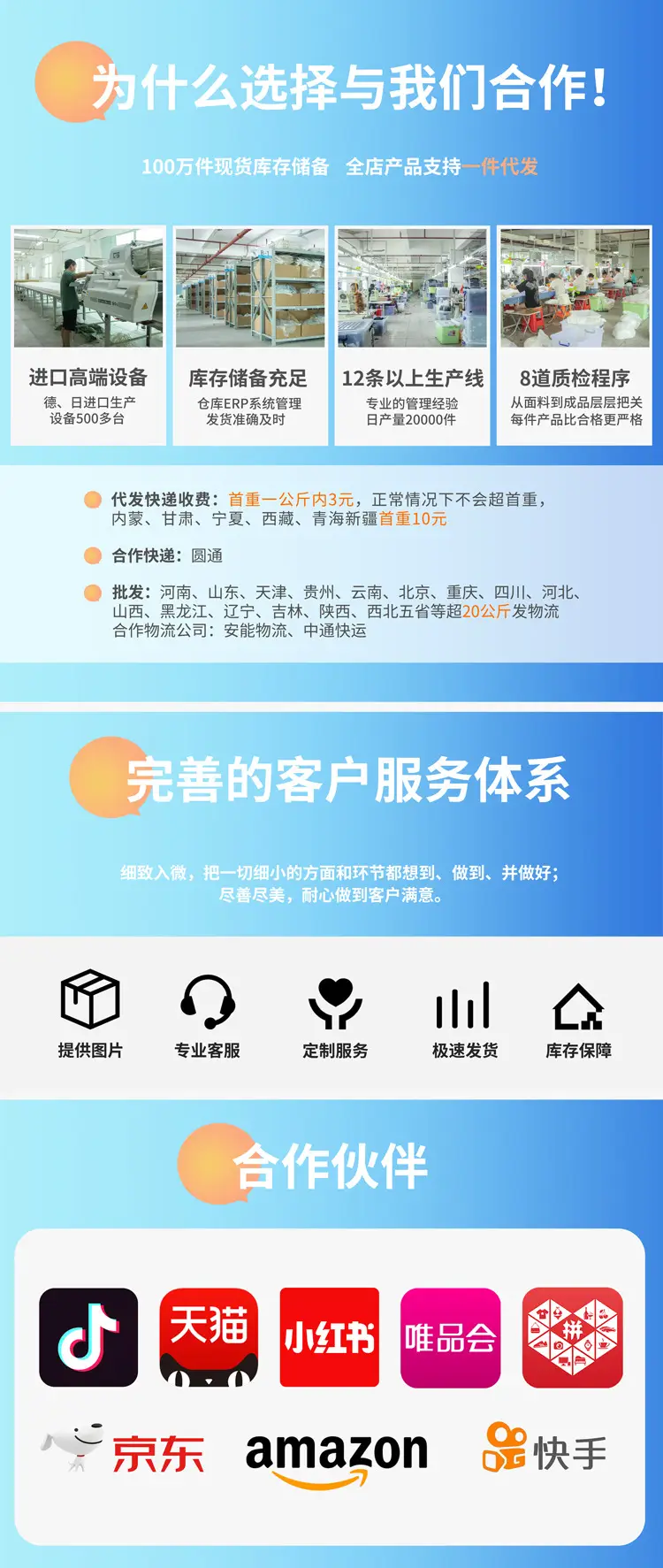 微信图片_20230404111015