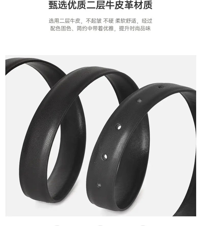 Black Leather Belt with Gold Button for Women — feature 4