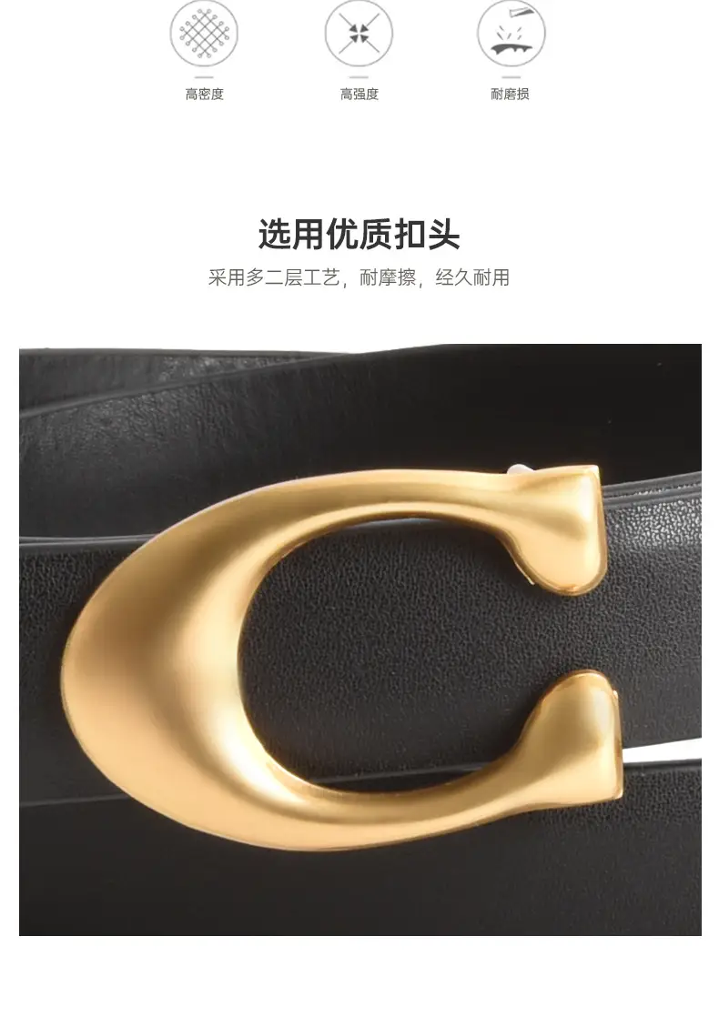 Black Leather Belt with Gold Button for Women — feature 5