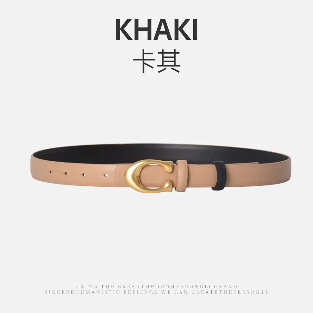 Black Leather Belt with Gold Button for Women