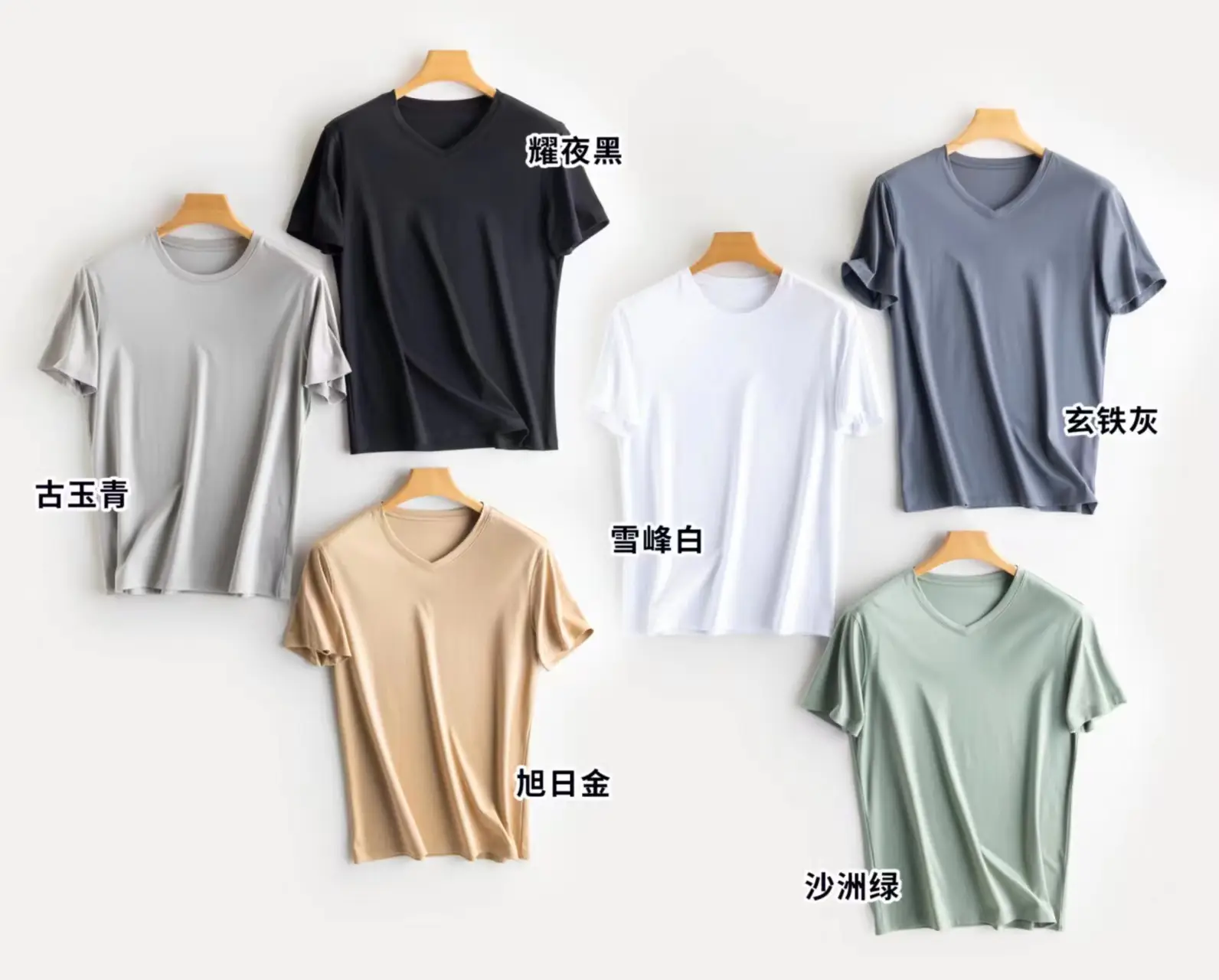 Men's Black T-Shirt Crew Neck Cool Feeling