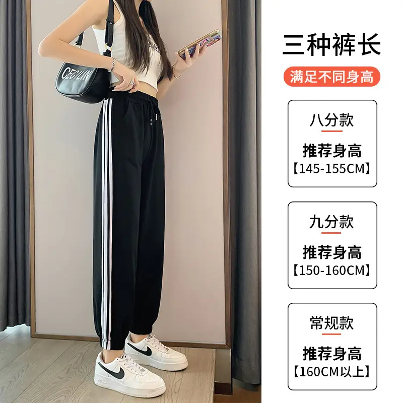 Women's Grey Korean Style Loose Sports Pants 2025 - Image 6