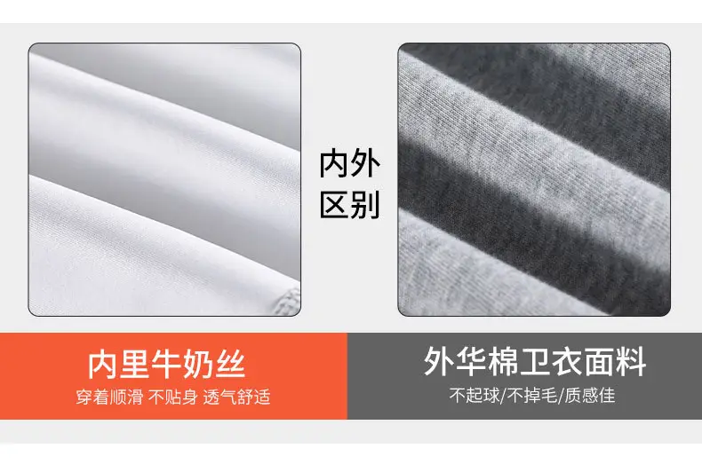 Women's Grey Korean Style Loose Sports Pants 2025 — feature 10