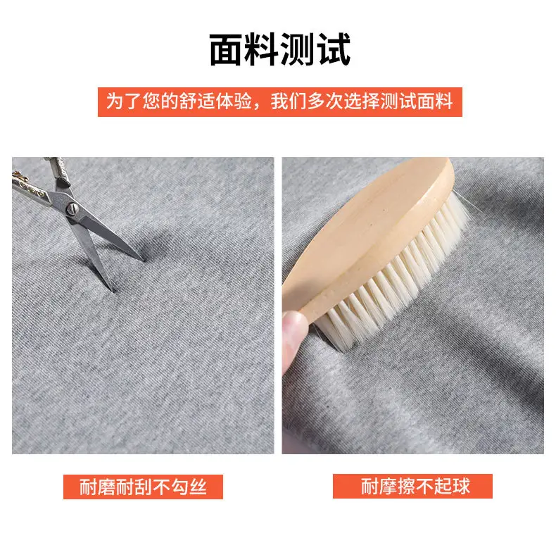 Women's Grey Korean Style Loose Sports Pants 2025 — feature 11