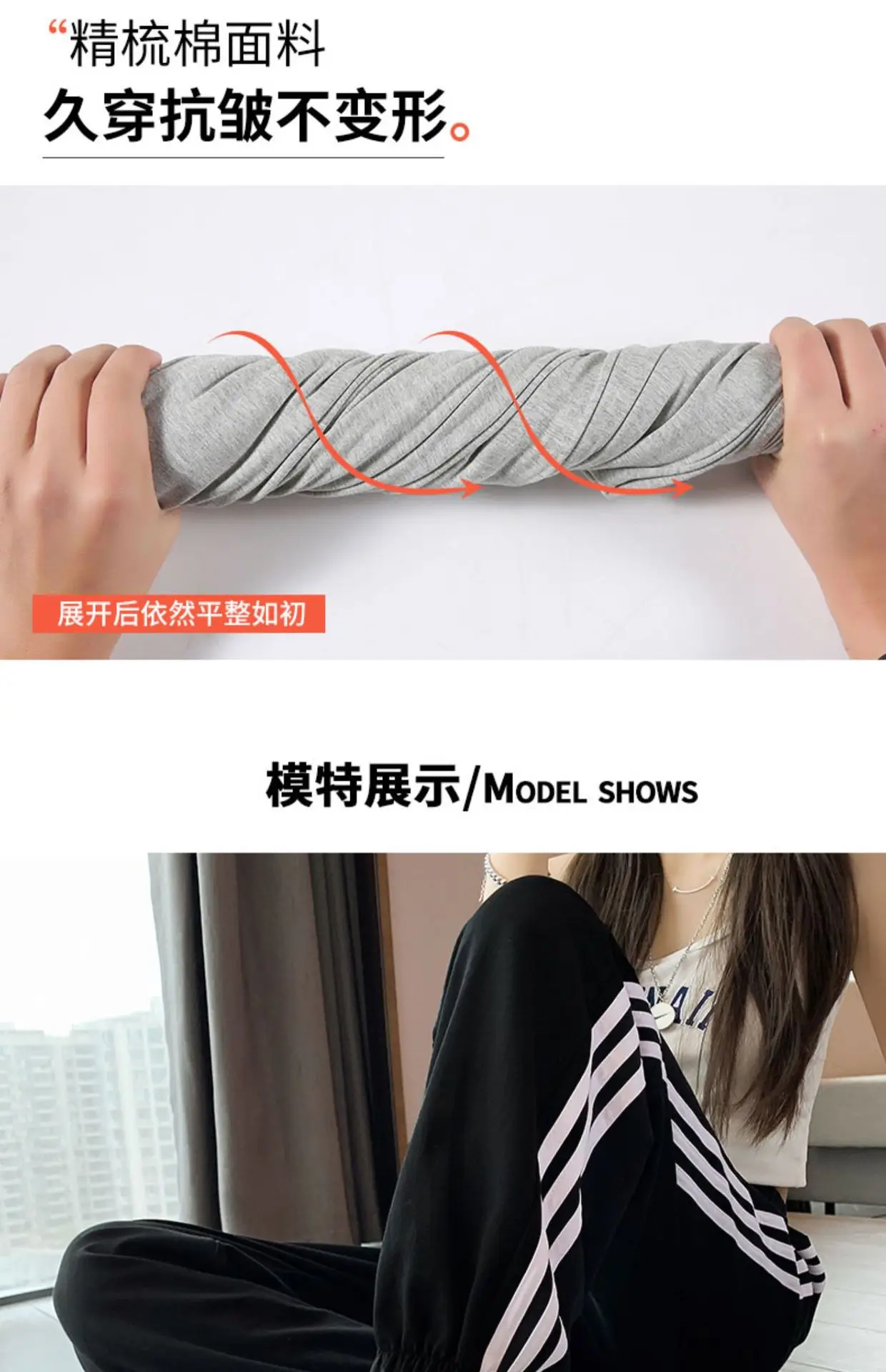 Women's Grey Korean Style Loose Sports Pants 2025 — feature 14
