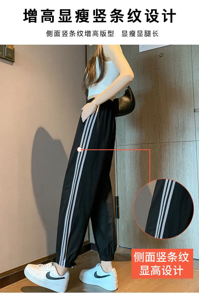 Women's Grey Korean Style Loose Sports Pants 2025 — feature 4