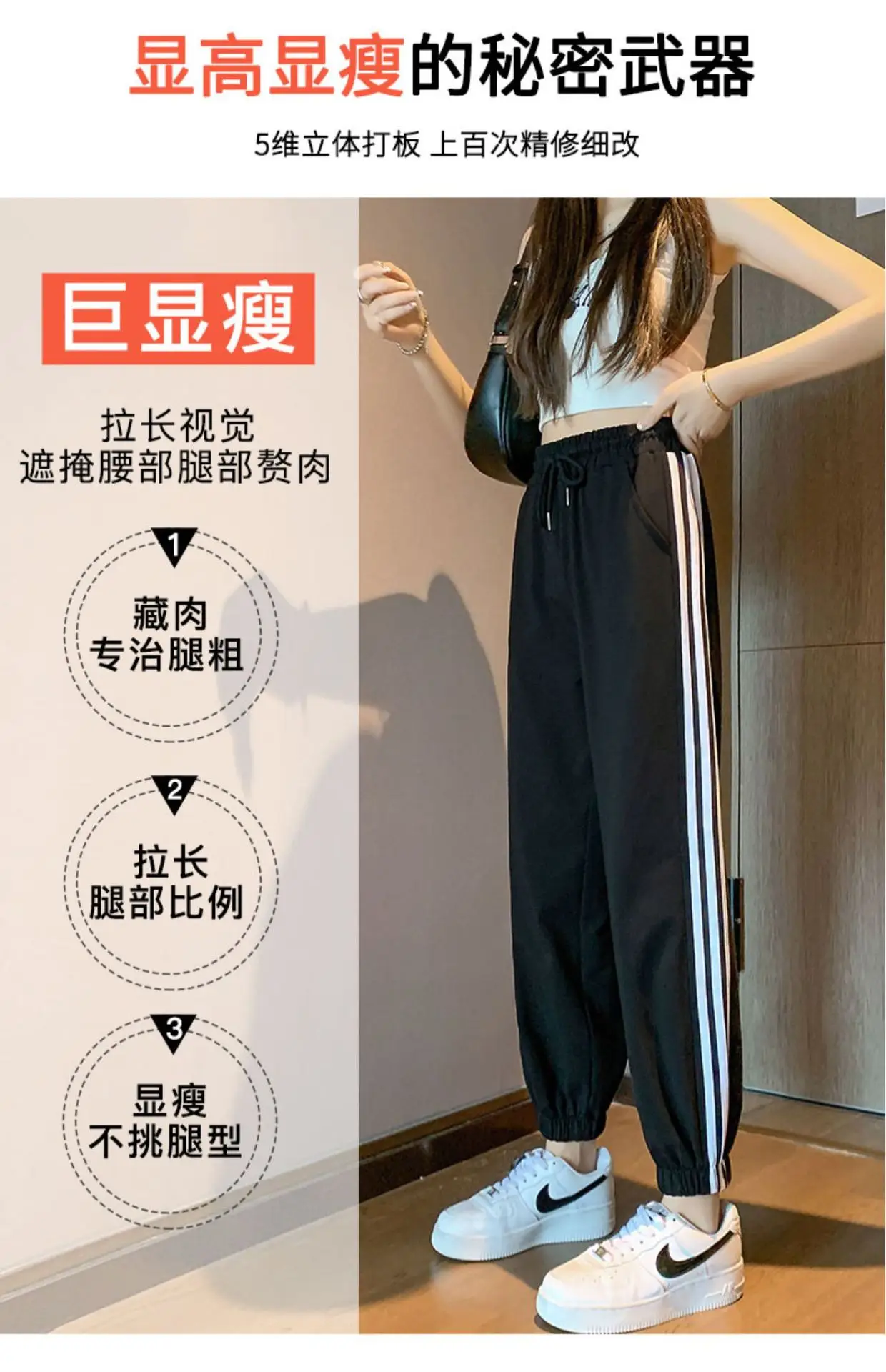 Women's Grey Korean Style Loose Sports Pants 2025 — feature 5