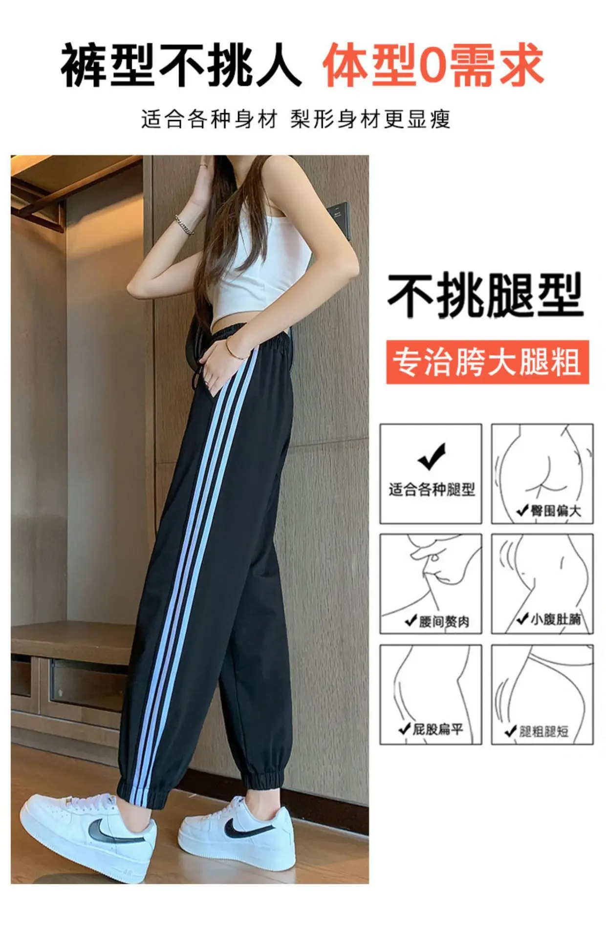 Women's Grey Korean Style Loose Sports Pants 2025 — feature 6