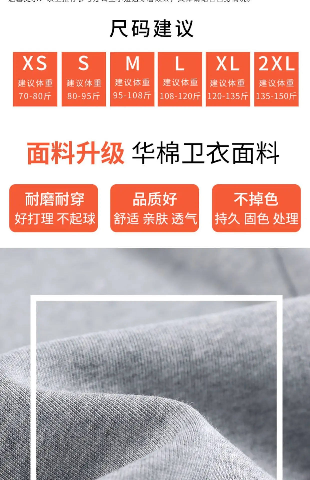 Women's Grey Korean Style Loose Sports Pants 2025 — feature 8