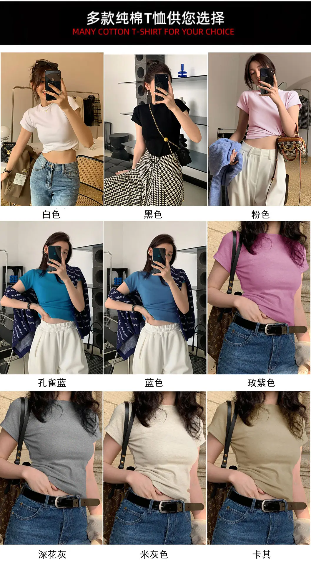 Women's Pink Cotton Crewneck T-Shirt Slim Fit — feature 3