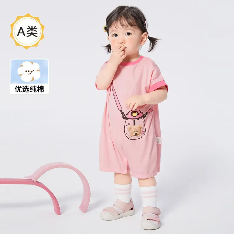 Pure Cotton Baby Outing Jumpsuit Summer New Style - Image 5