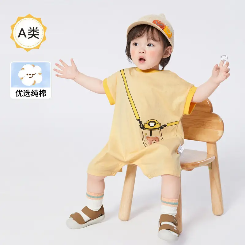 Pure Cotton Baby Outing Jumpsuit Summer New Style - Image 6