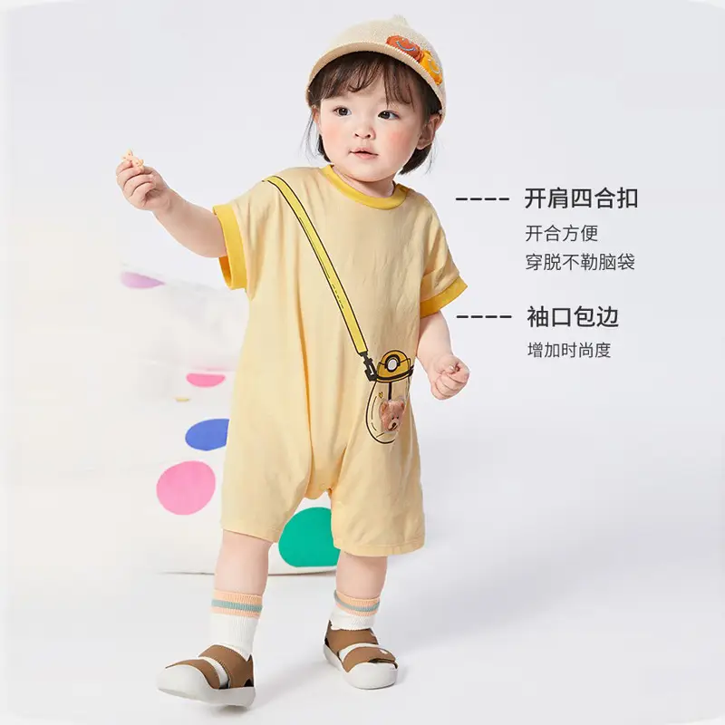 Pure Cotton Baby Outing Jumpsuit Summer New Style - Image 7